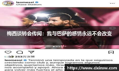 万博max官网