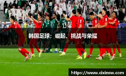 万博max首页