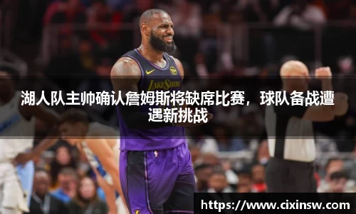 万博max首页