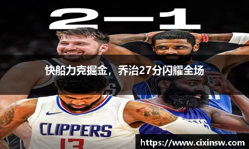 万博max官网