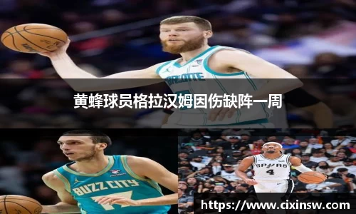 万博max官网