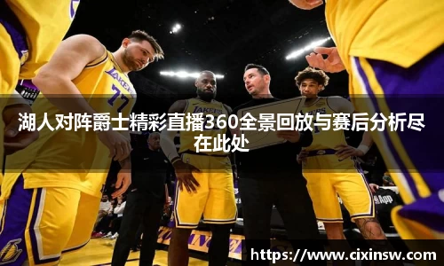 万博max官网