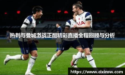 万博max官网