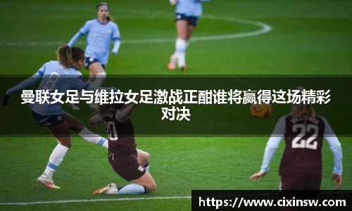 万博max首页