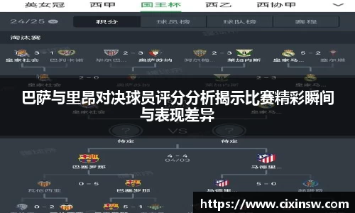 万博max首页