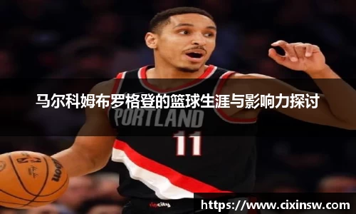 万博max官网