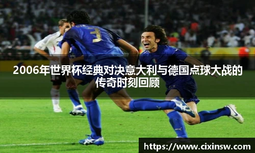 万博max官网