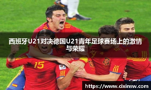 万博max官网
