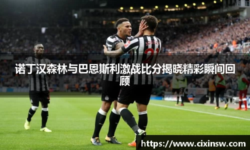 万博max官网