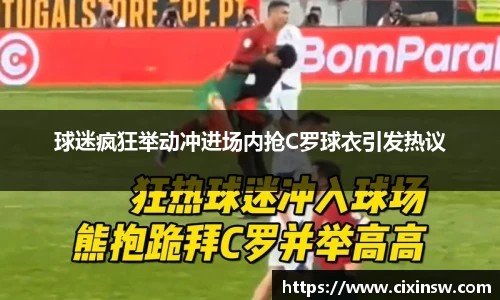 万博max官网
