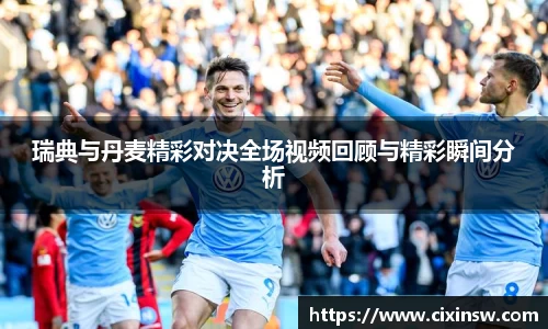 万博max官网