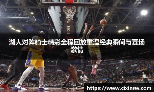 万博max官网