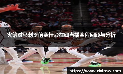 万博max官网