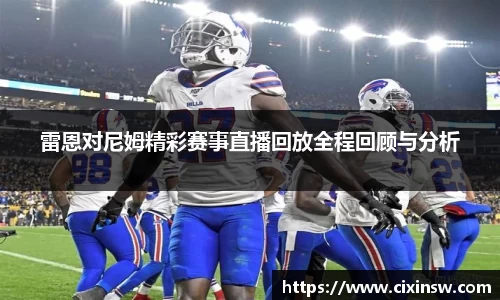 万博max首页