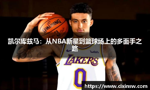 万博max官网