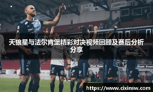 万博max首页