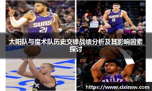 万博max官网