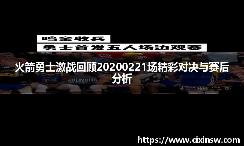 万博max官网