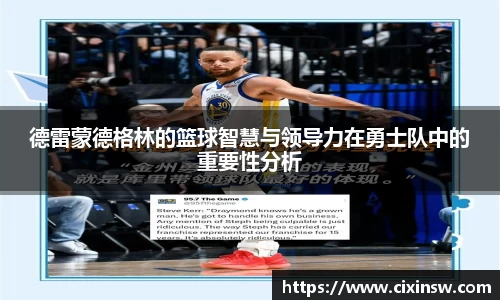 万博max官网
