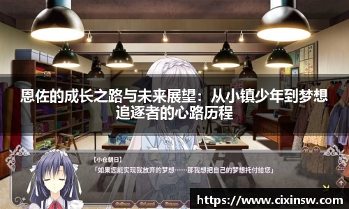 万博max官网