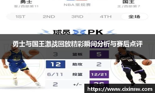 万博max首页