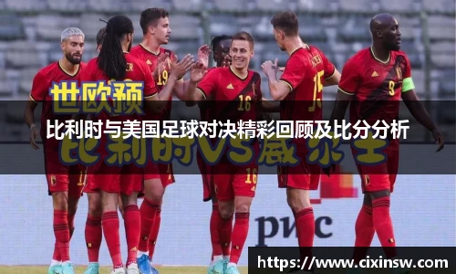万博max官网