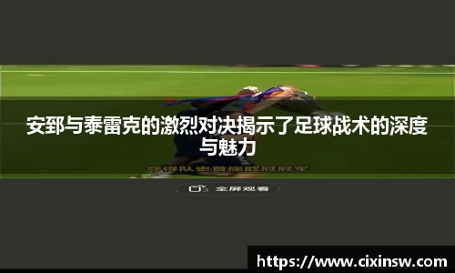 万博max首页