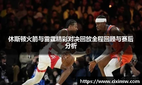 万博max官网