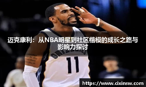 万博max官网