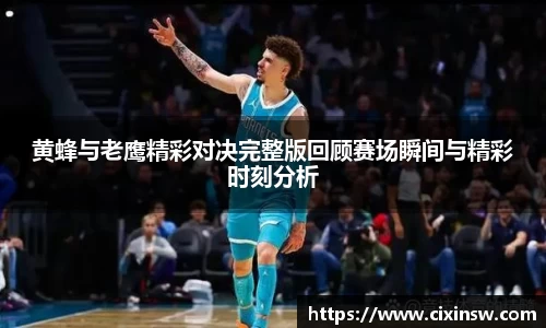 万博max官网