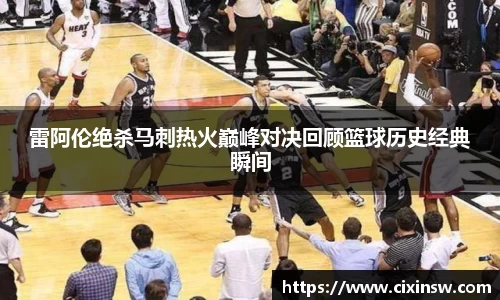万博max官网