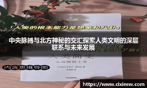 万博max官网