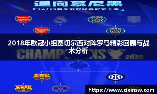 万博max官网