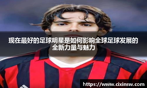 万博max官网