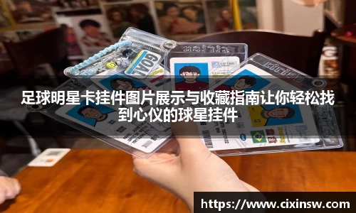 万博max官网