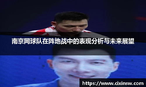 万博max首页