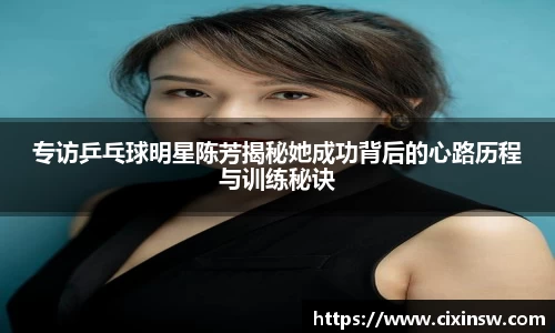 万博max官网