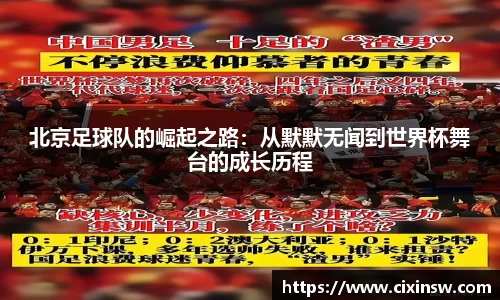 万博max首页