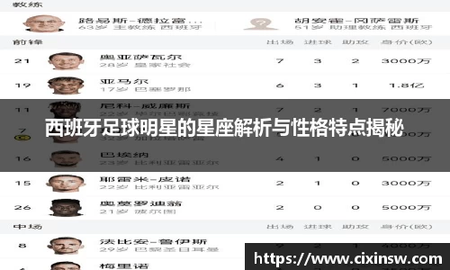 万博max官网