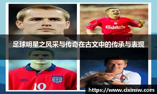万博max首页