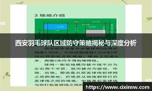 万博max首页