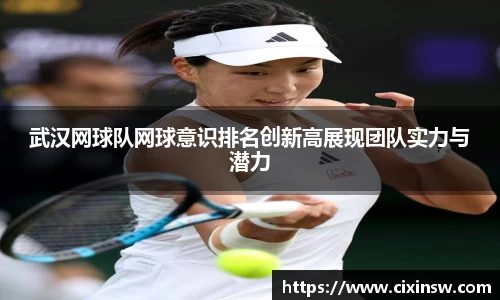 万博max首页