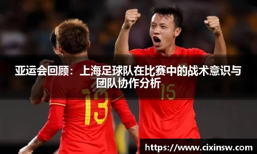 万博max首页