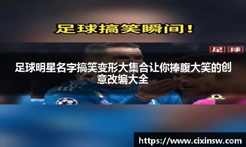 万博max体育官方网站