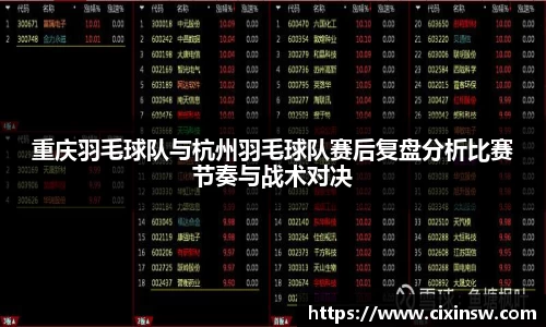 万博max体育官方网站