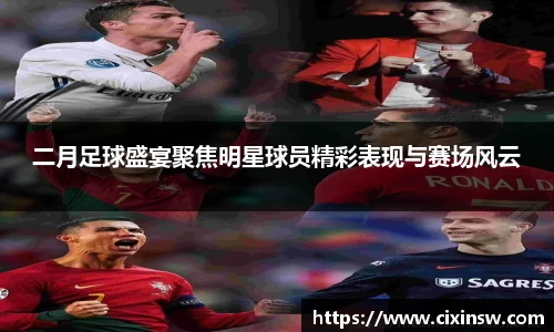 万博max体育官网入口