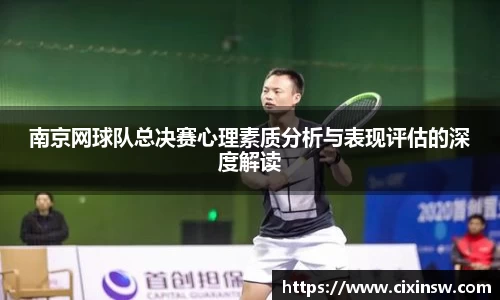 万博max体育官网入口