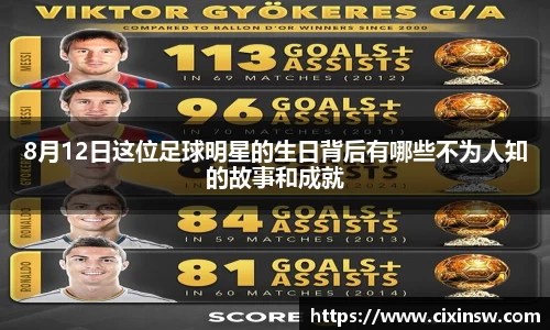 万博max体育官网入口