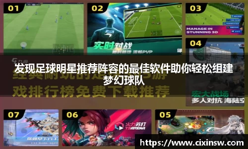 万博max体育官网入口