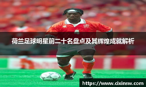 万博max体育官网入口